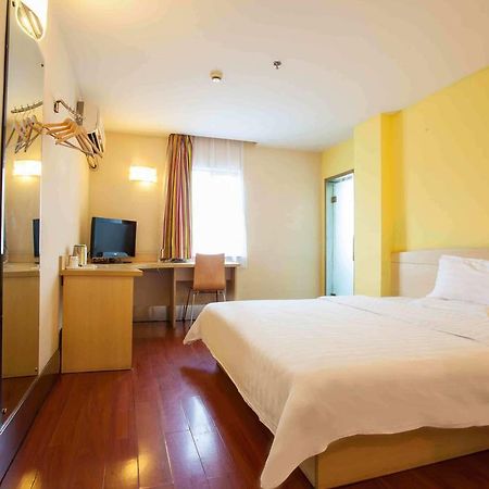 7Days Inn Shaoguang Buxing Street Exterior photo