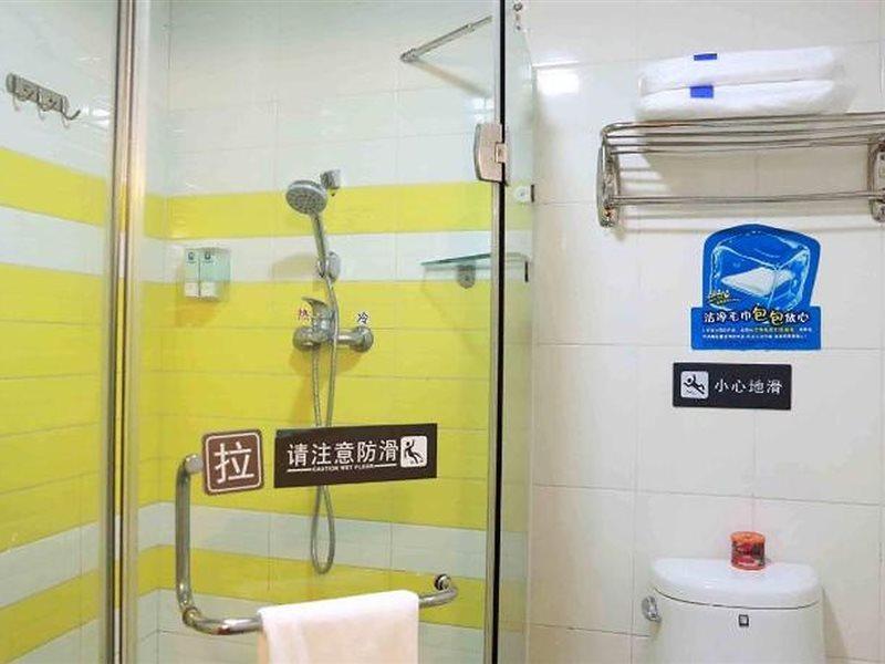 7Days Inn Shaoguang Buxing Street Exterior photo