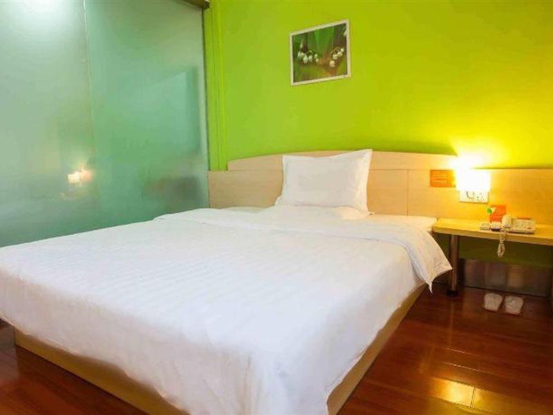7Days Inn Shaoguang Buxing Street Exterior photo