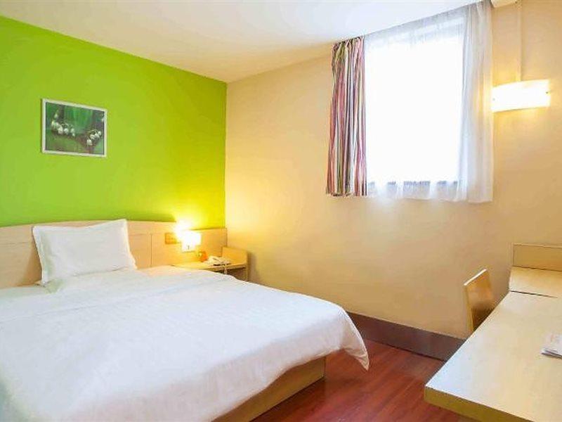 7Days Inn Shaoguang Buxing Street Exterior photo