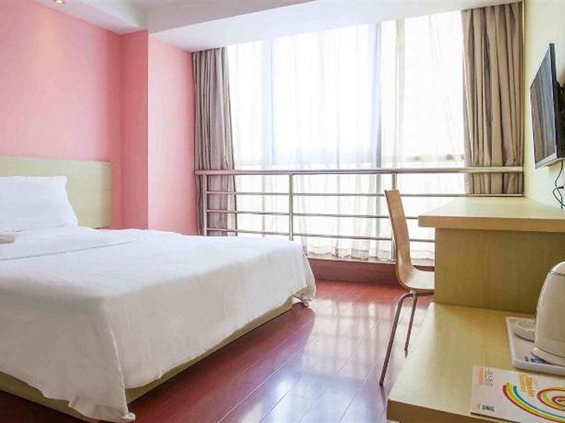 7Days Inn Shaoguang Buxing Street Exterior photo