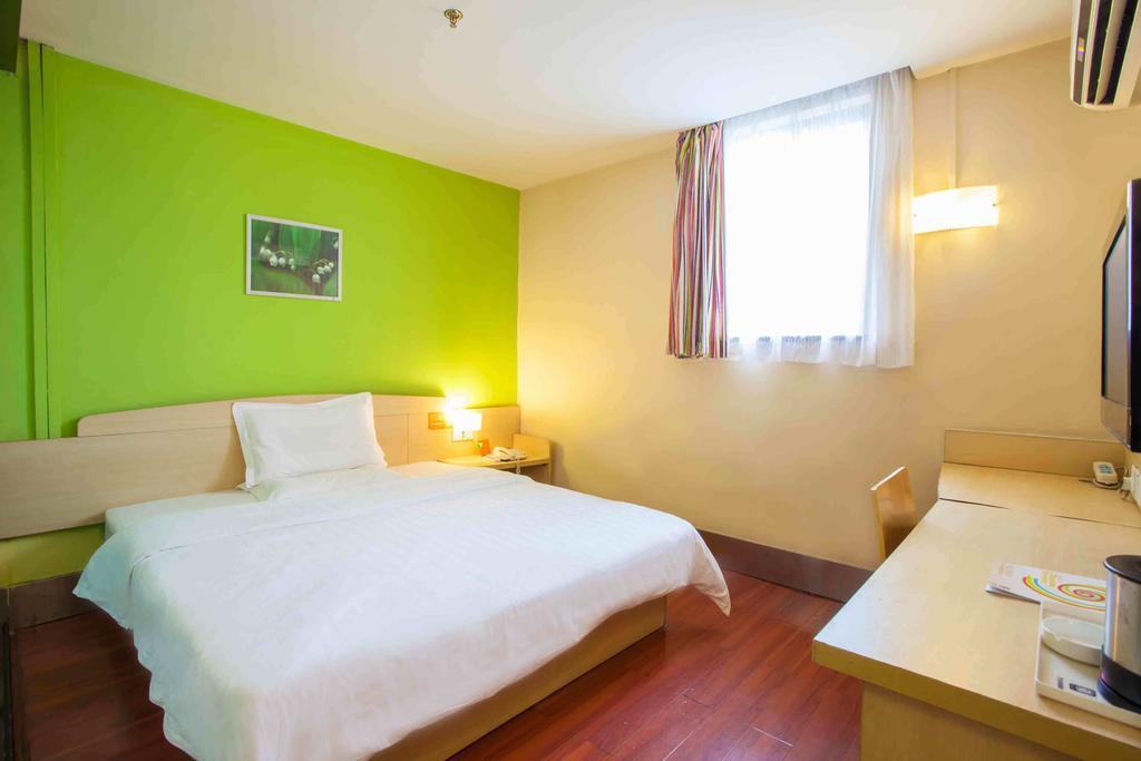 7Days Inn Shaoguang Buxing Street Room photo
