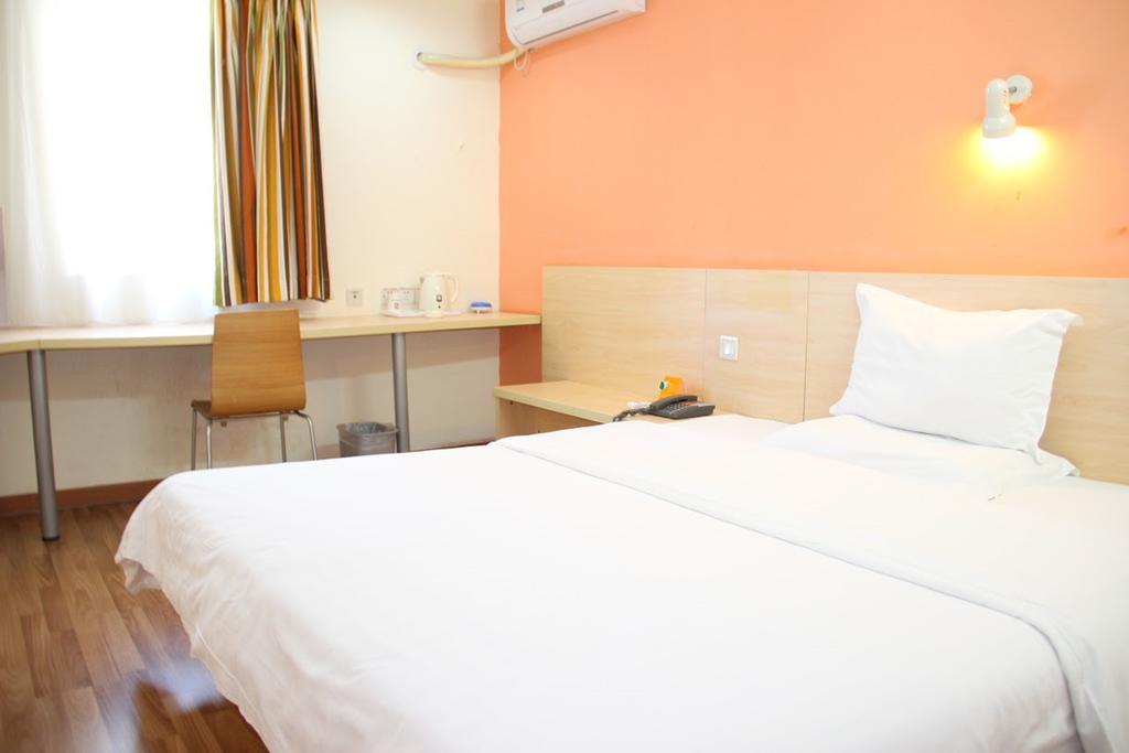 7Days Inn Shaoguang Buxing Street Room photo
