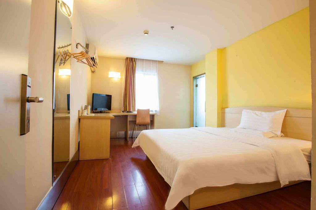 7Days Inn Shaoguang Buxing Street Exterior photo